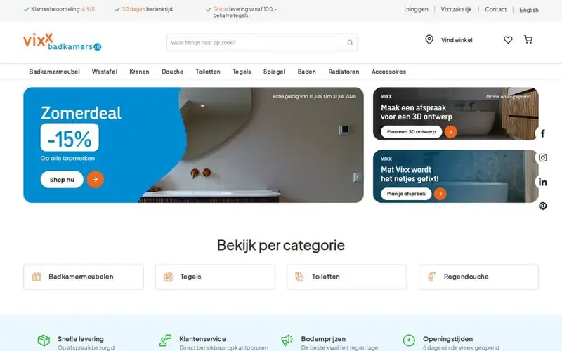 Website Vixxbadkamers
